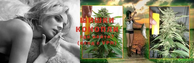 МАРИХУАНА LSD WEED  что такое   Осташков 